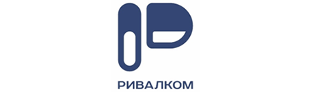 Ривалком