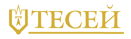 Тесей